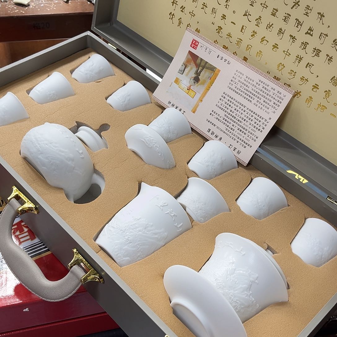 孤品茶具套装等。