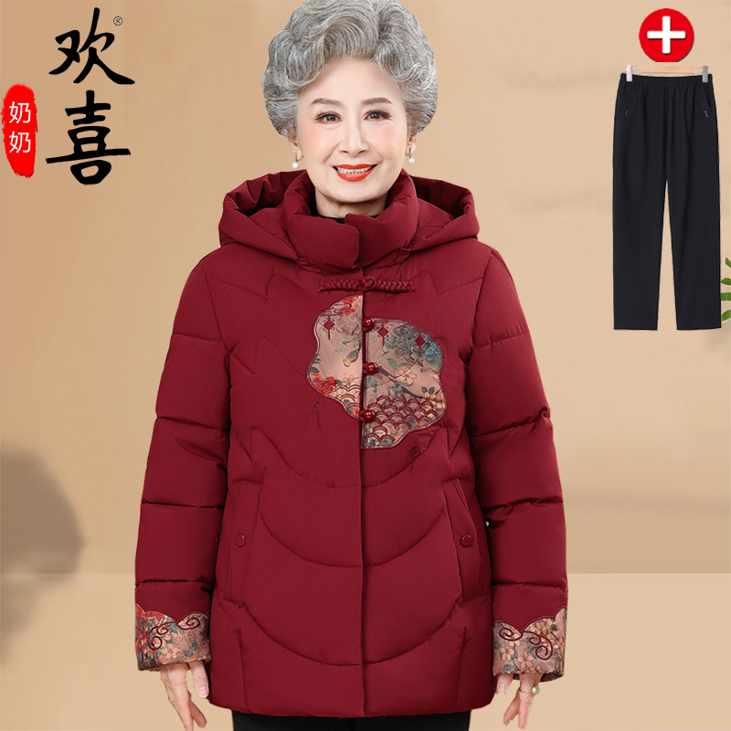 奶奶冬装棉衣加绒加厚国风中老年人妈妈装冬季棉服女洋气保暖棉袄