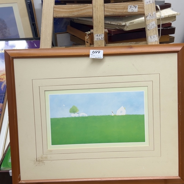 文***院版画中古商品699哈哈哈