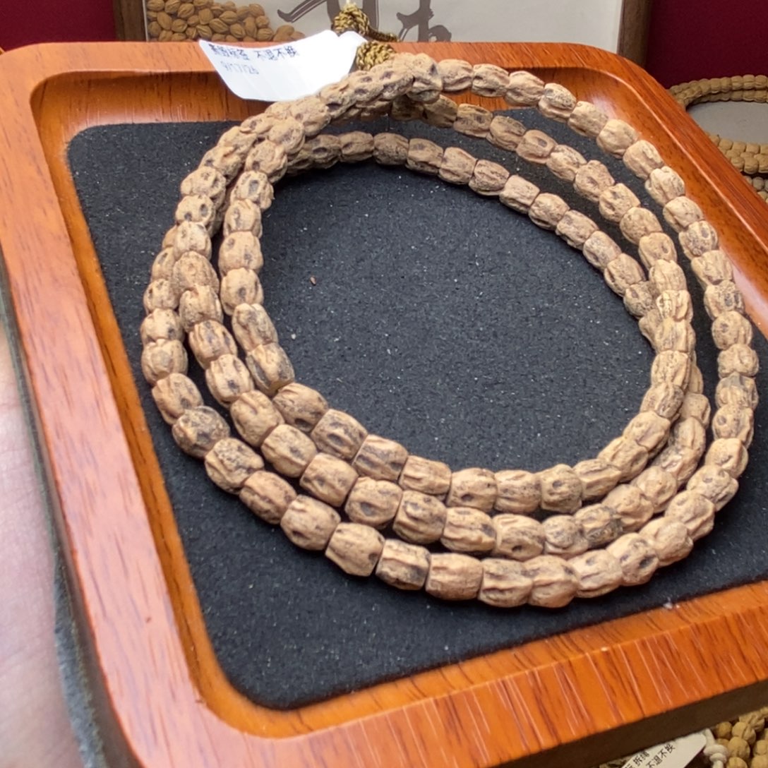 手串柏香籽/百香籽