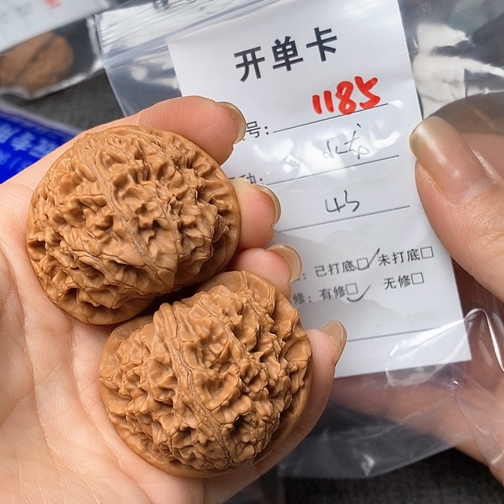 文玩核桃把件1185哈哈哈