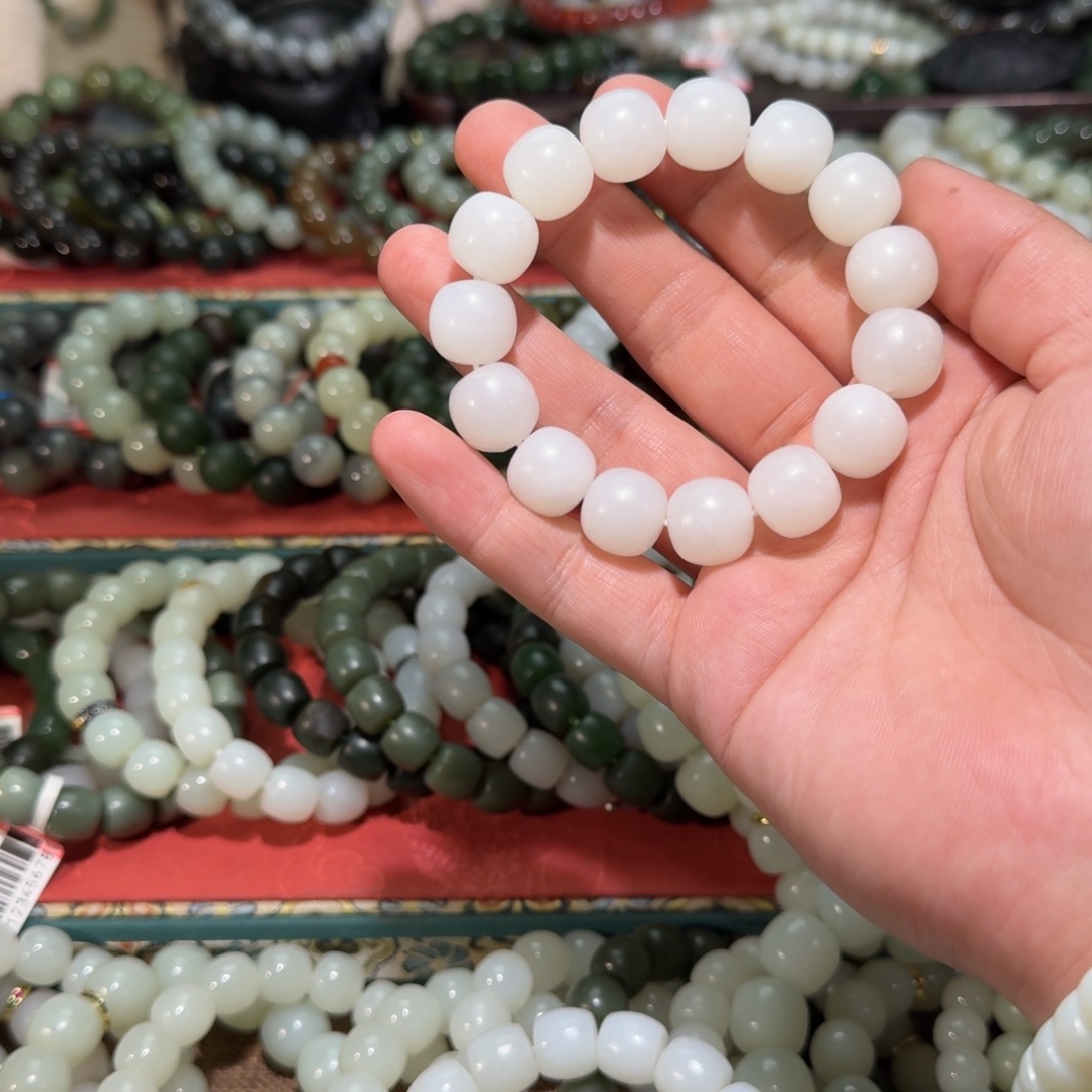 和田玉未镶嵌手链