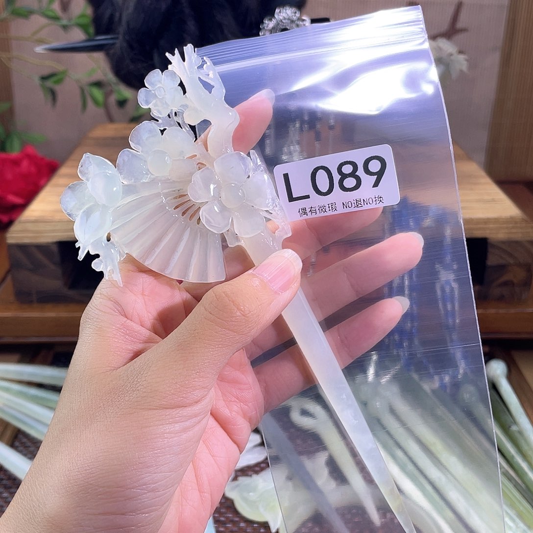 合金蛇纹石玉发饰