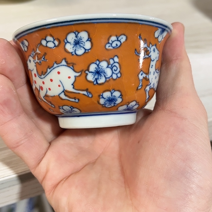 瓷片景德镇陶瓷杯子。绿