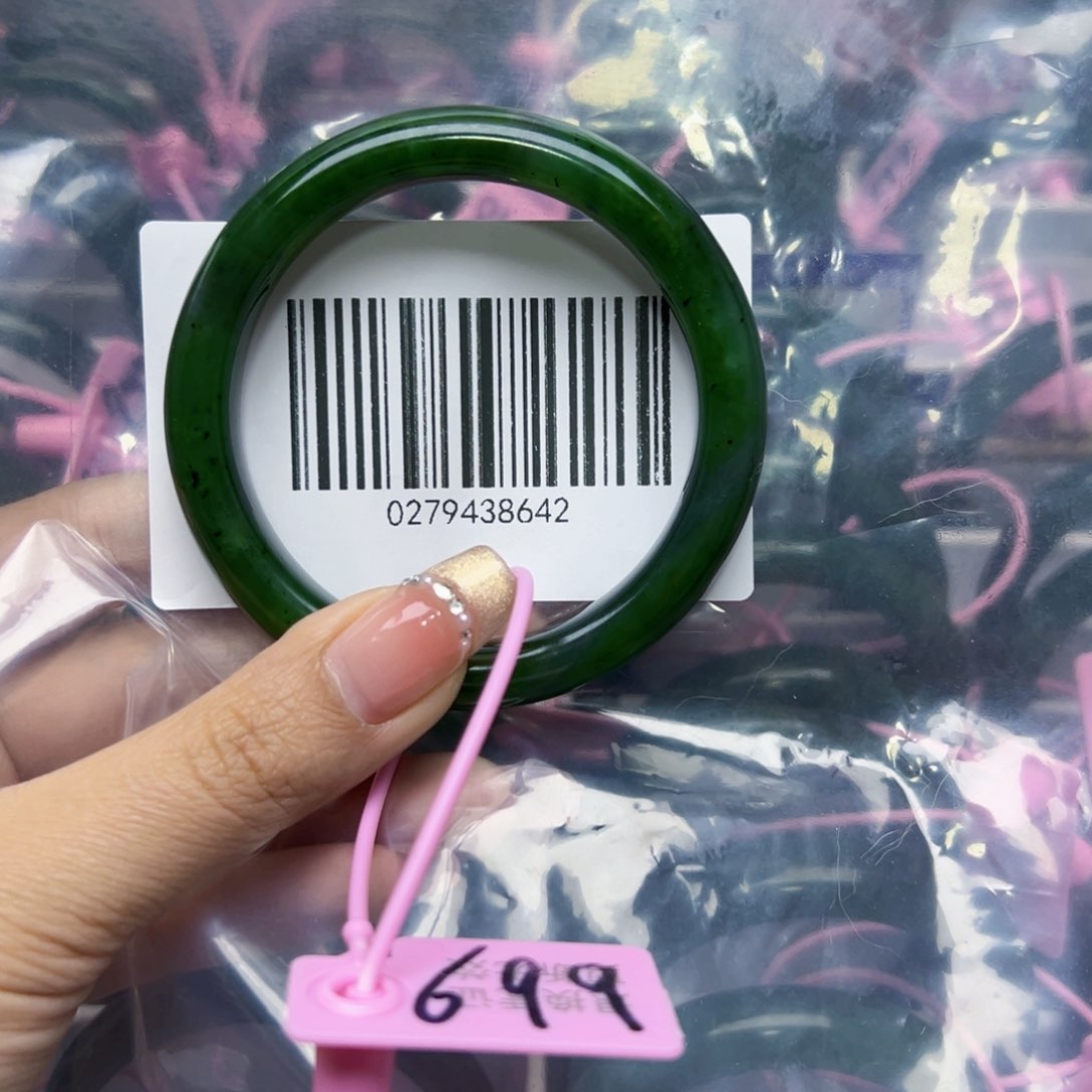 和田玉（碧玉）手镯未镶嵌59