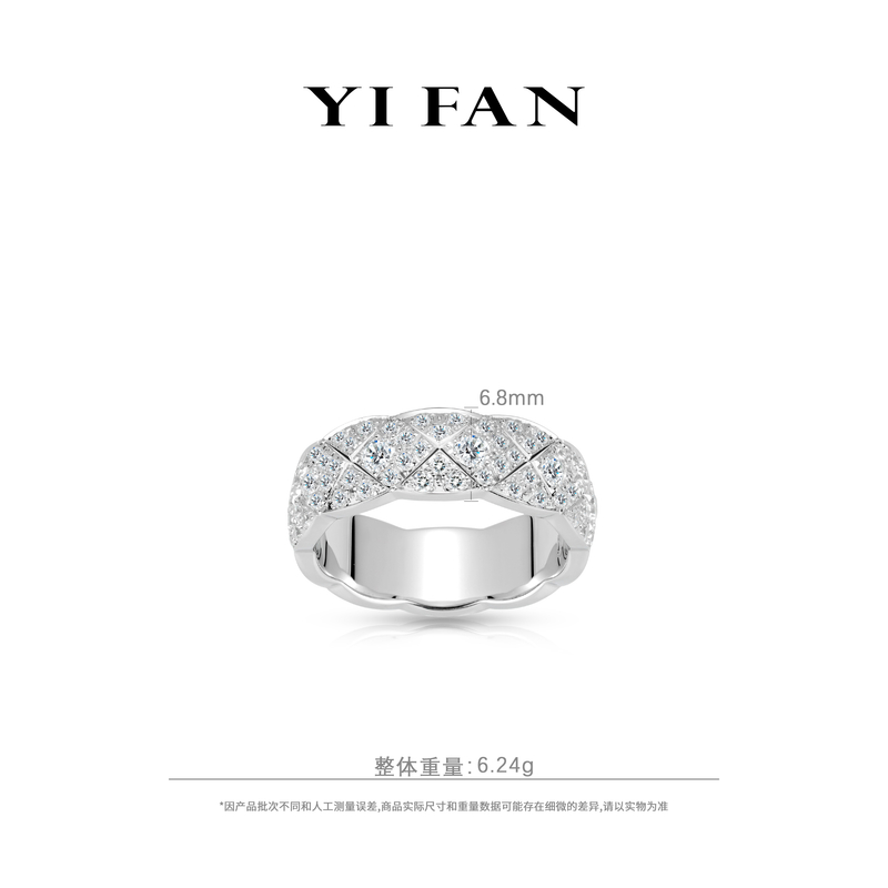 925银合成锆石戒指 10494-白色满钻X字菱格纹百搭戒指