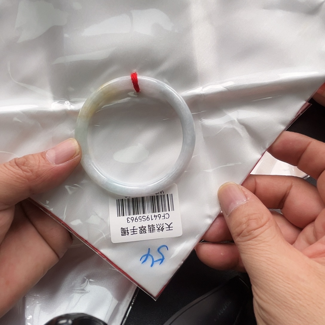 翡翠未镶嵌手镯手镯