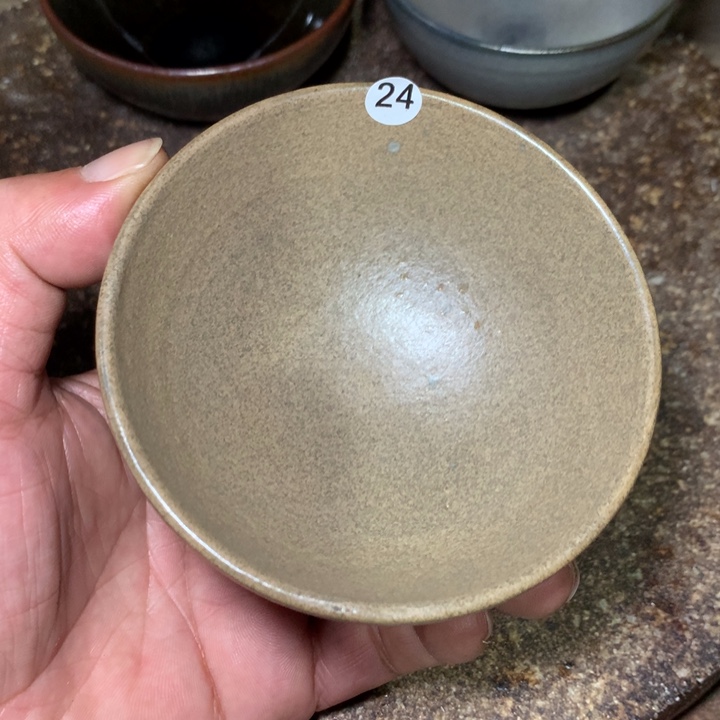 茶盏细看这支可公屏聊24