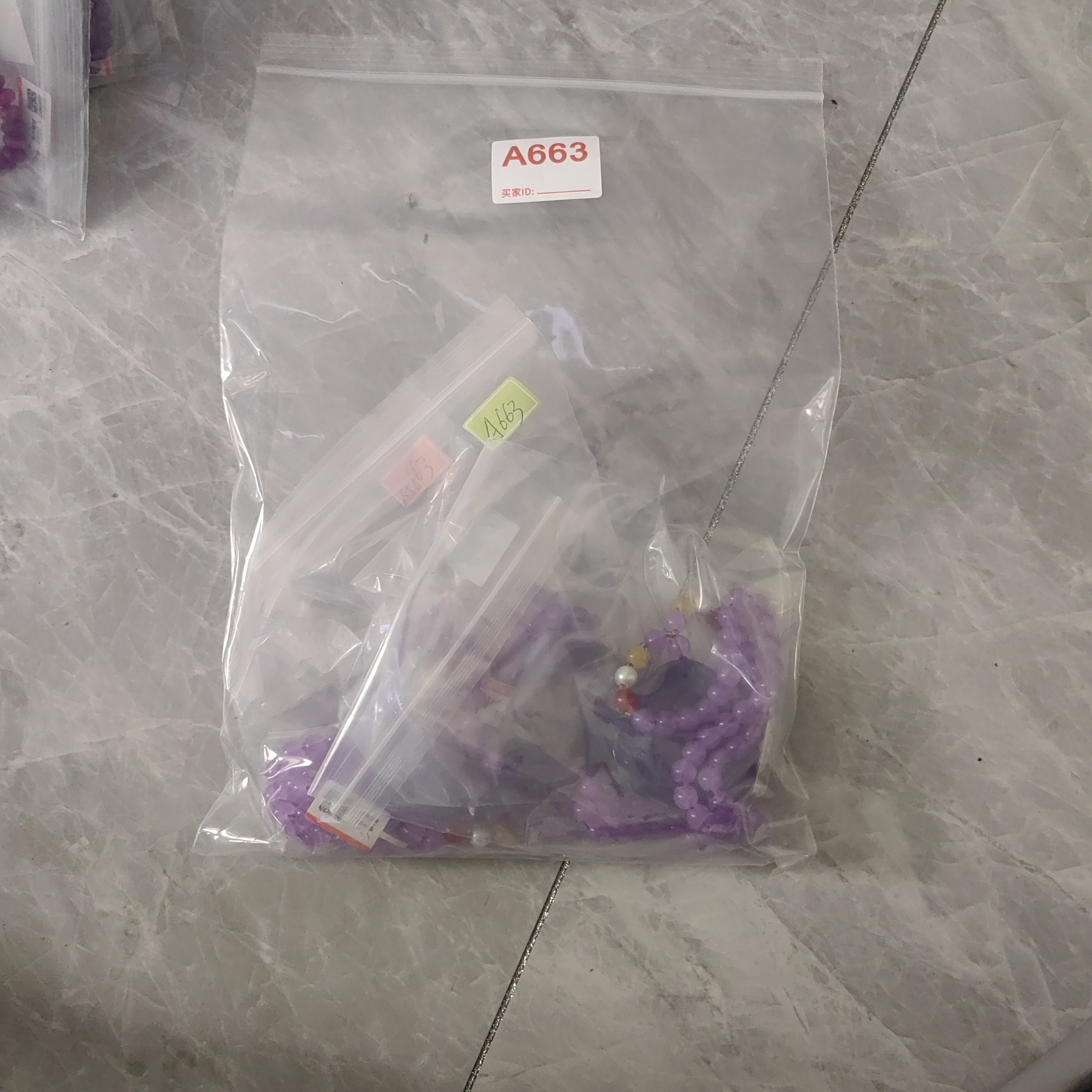 非金属树脂手链 非金属树脂手链A663