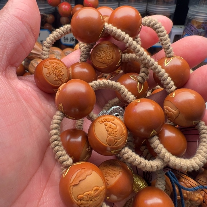 天***人橄榄核手串/手链1.85十八罗汉整圆
