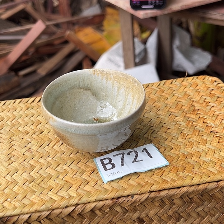 瑕疵都高货杯子B 721