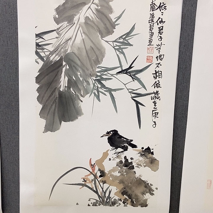 国画手寫手繪作品94