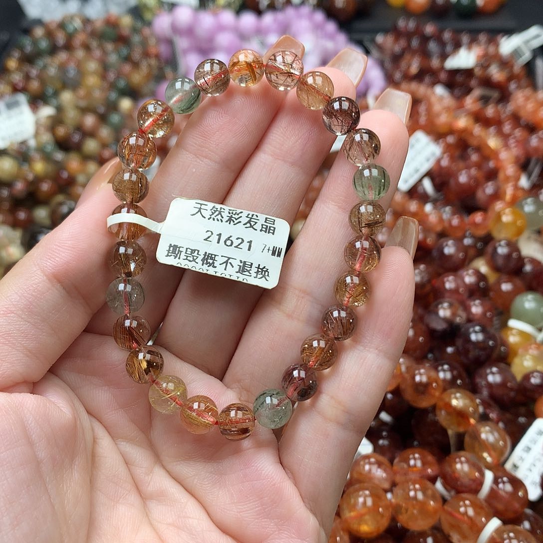 未镶嵌手链水晶，