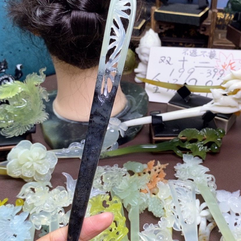 【闪购商品】未镶嵌蛇纹石玉发饰月*