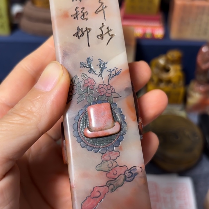 惠***畅石材老师的闪购，，，，