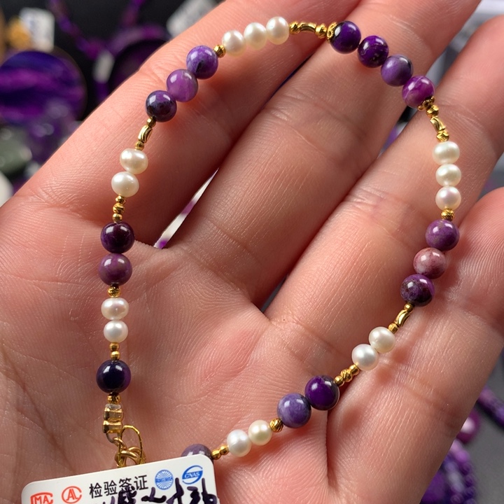 苏纪石（舒俱来）18K金镶嵌手链