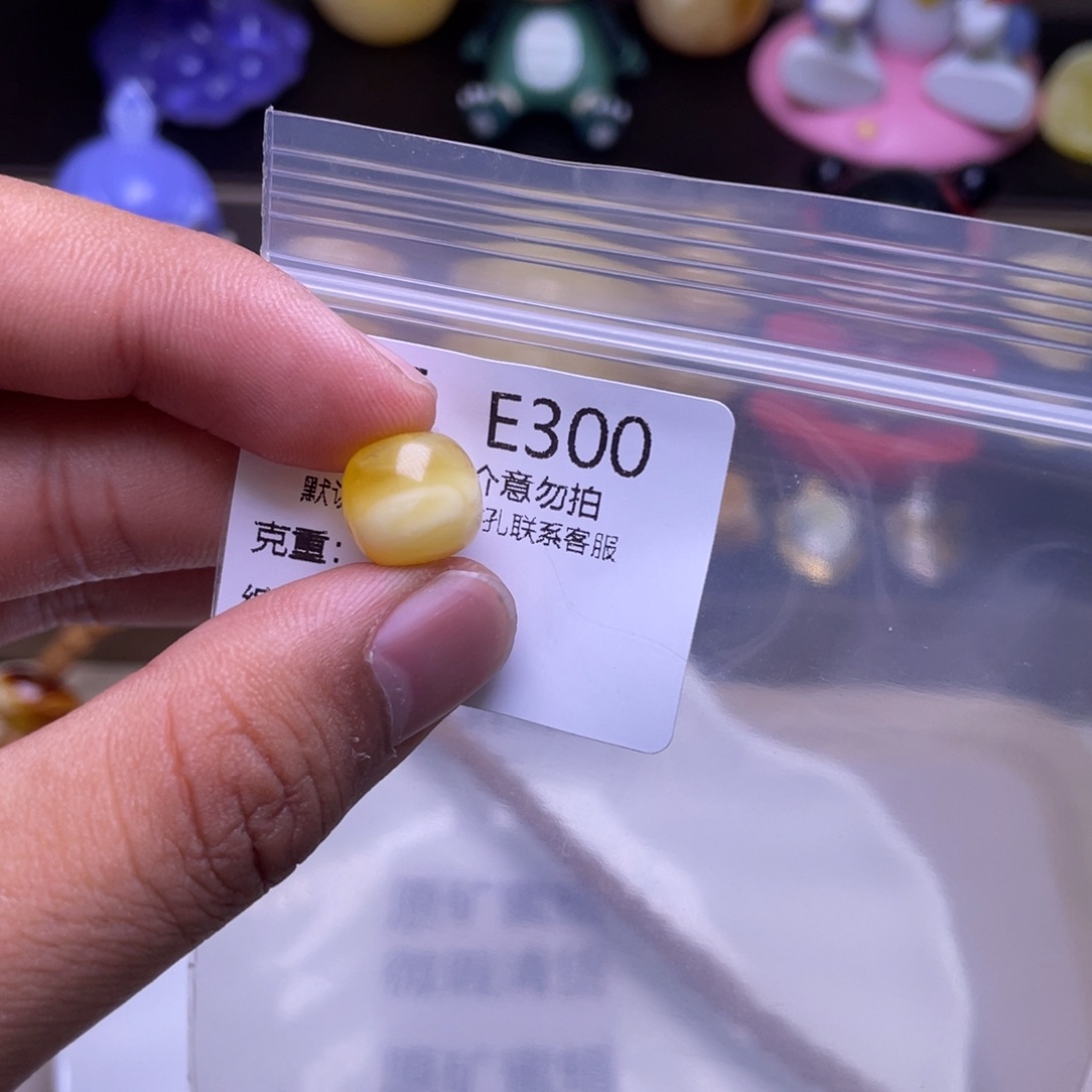 5***℃琥珀未镶嵌珠宝奇石