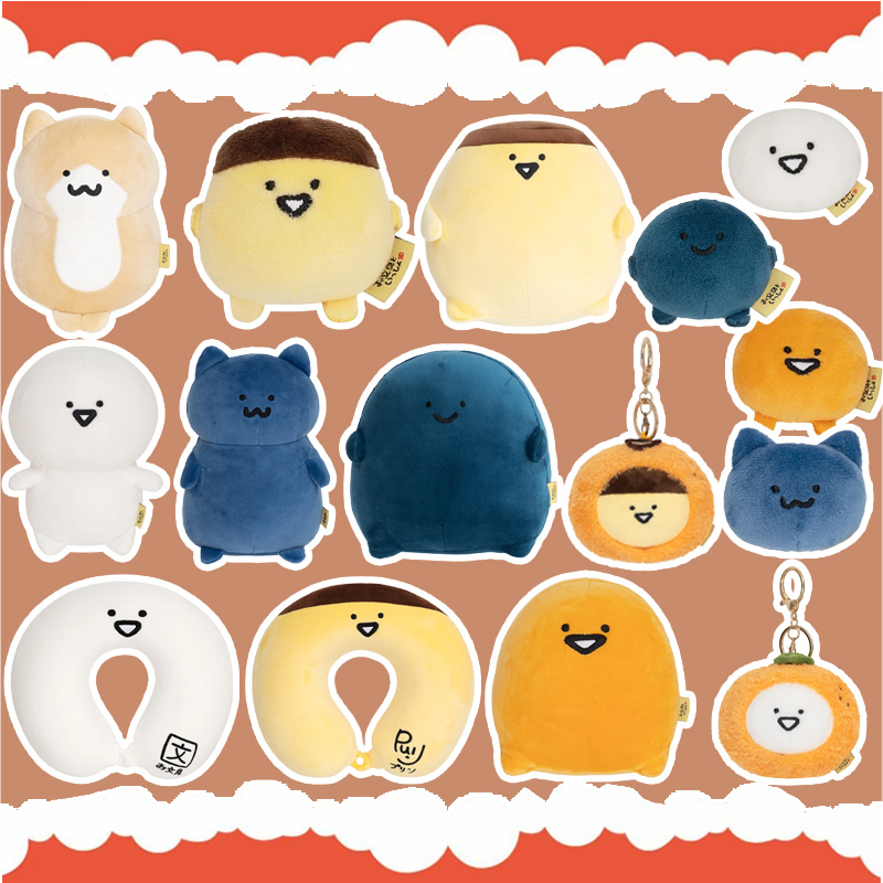 【新年福利】文具君&自嘲熊系列联名&名创优品