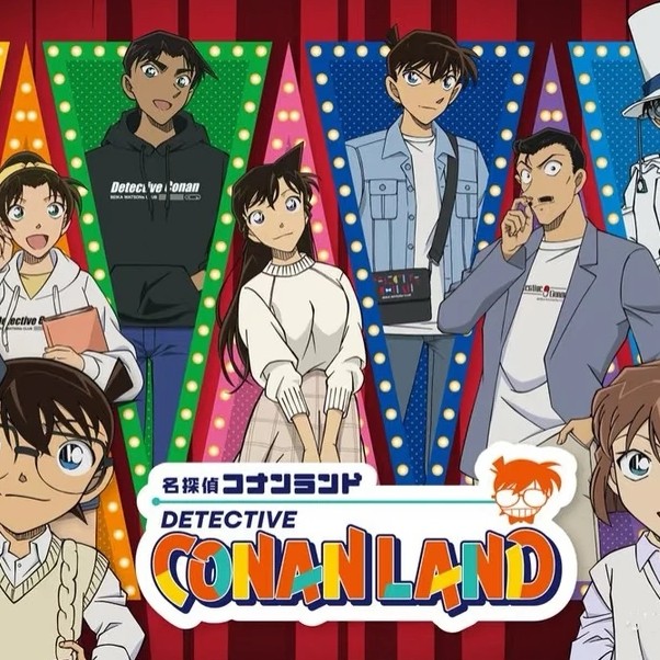 名侦探柯南Land场贩系列商品 未成年禁止下单/默认厂瑕