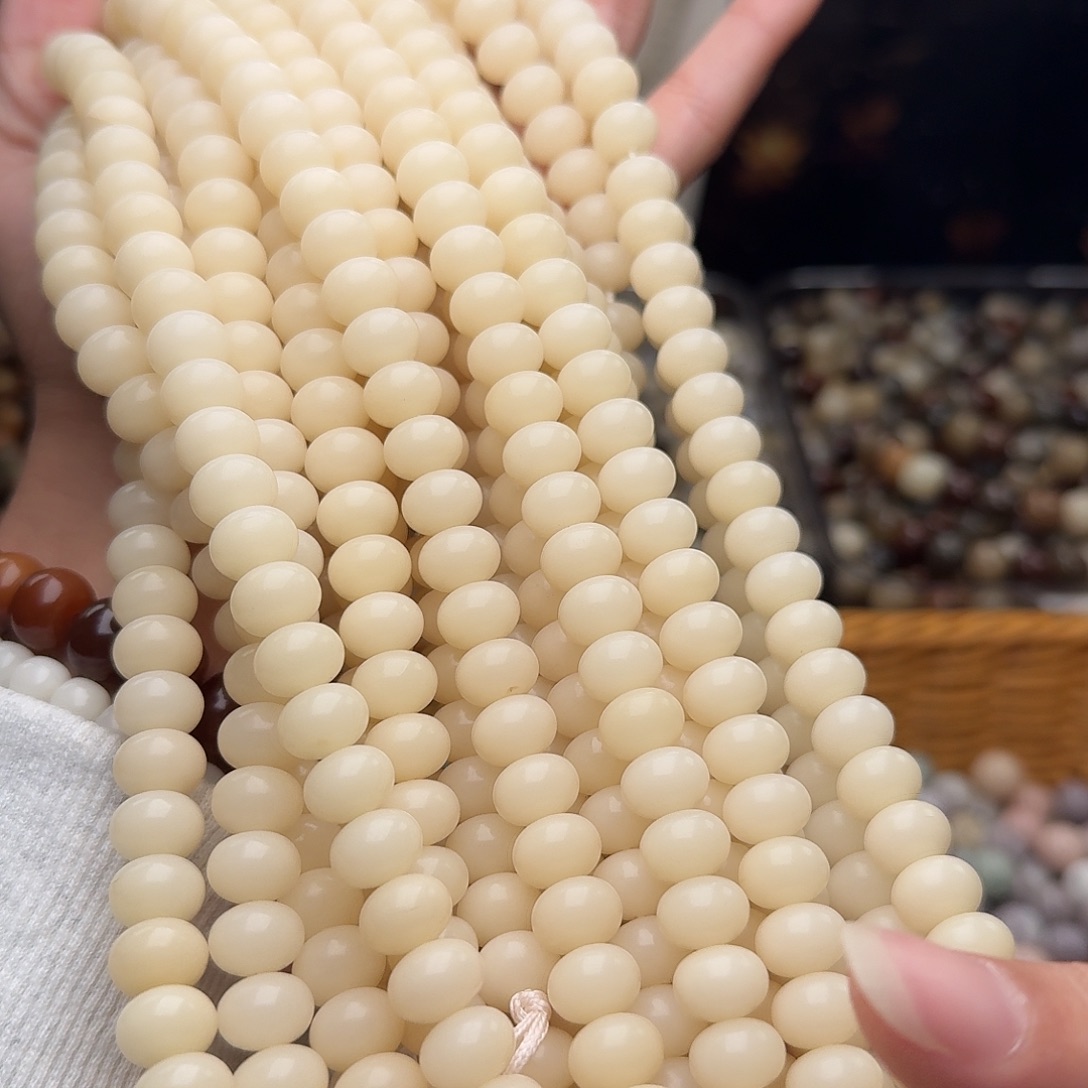 吊坠菩提根/象牙果114颗奶黄算盘11