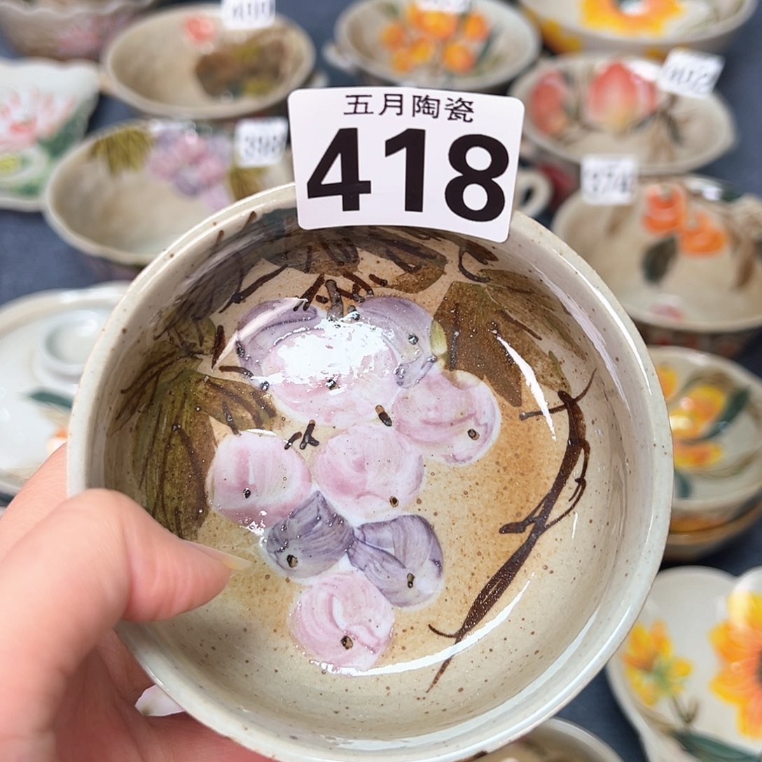 今天晚上福利啦我418