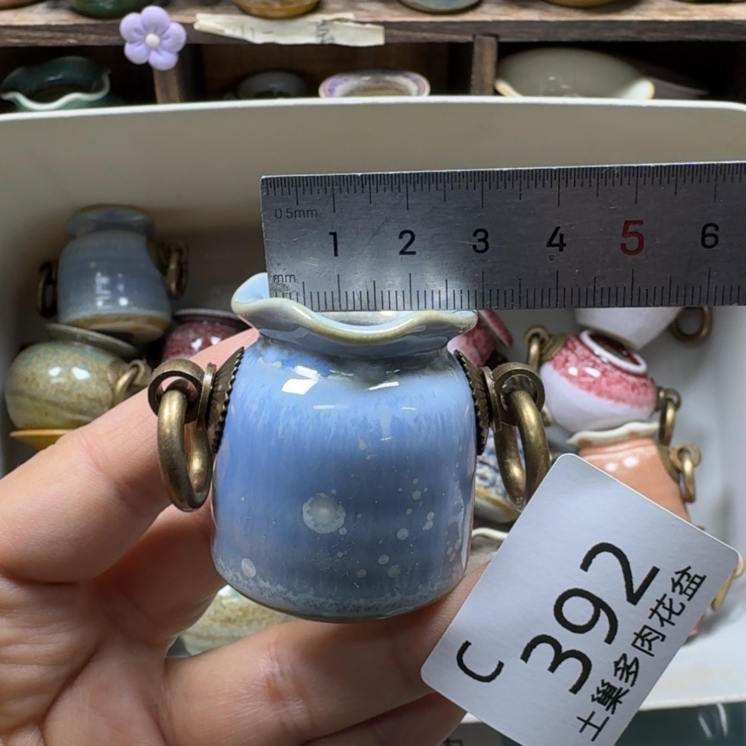 陶瓷艺术品设计与制作