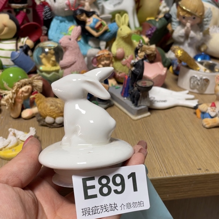 程***锦摆件孤品老货微瑕瓷