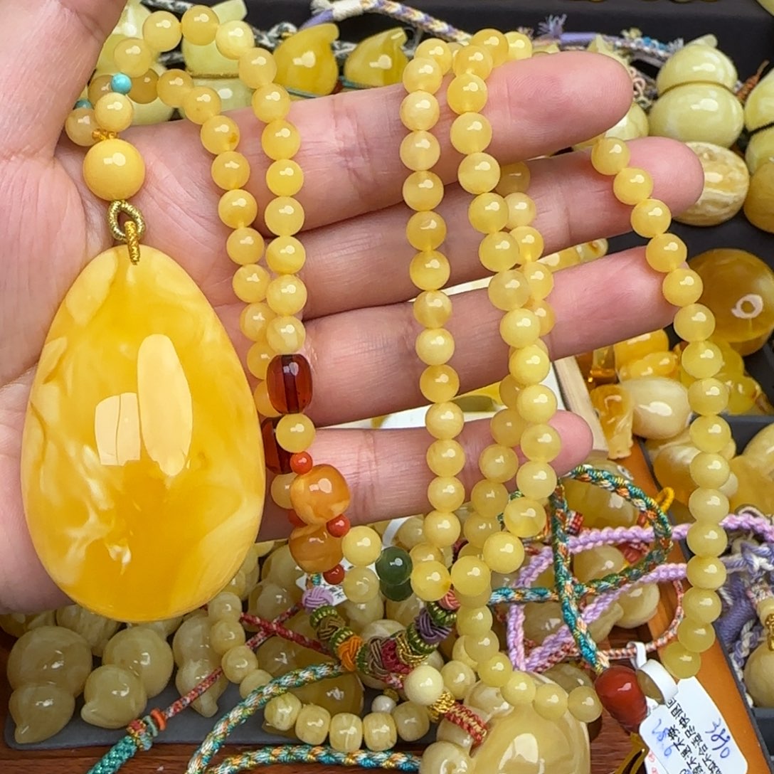 蜜蜡套链未镶嵌天然焦皮料蜜蜡水滴吊坠