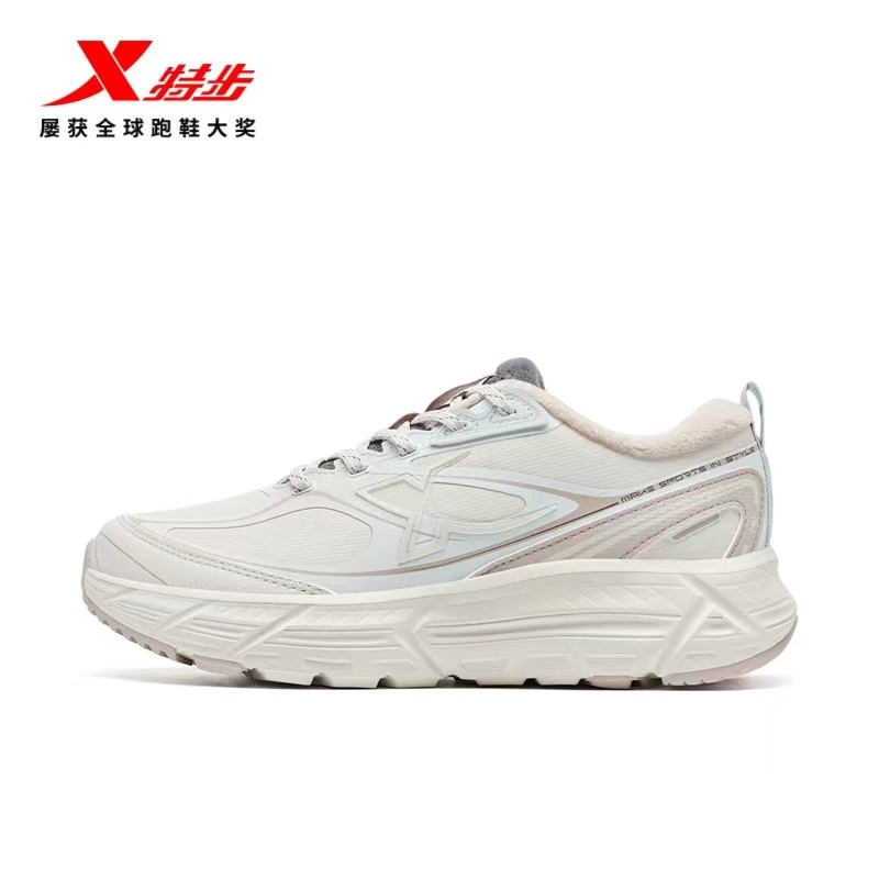 【特步】25年冬季新款革面减震运动鞋975418370060/975419370059