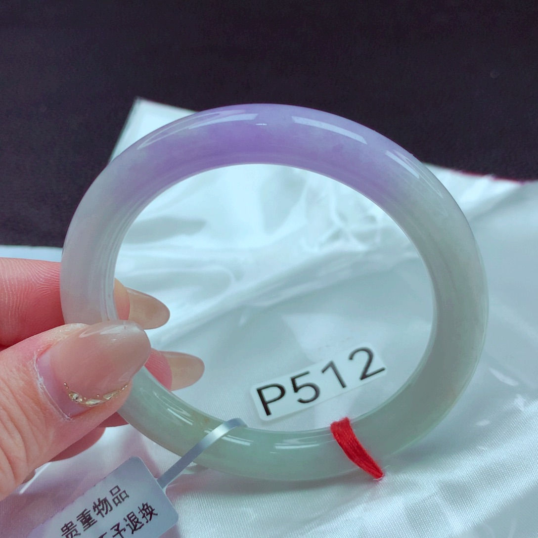 翡翠未镶嵌手镯手镯888