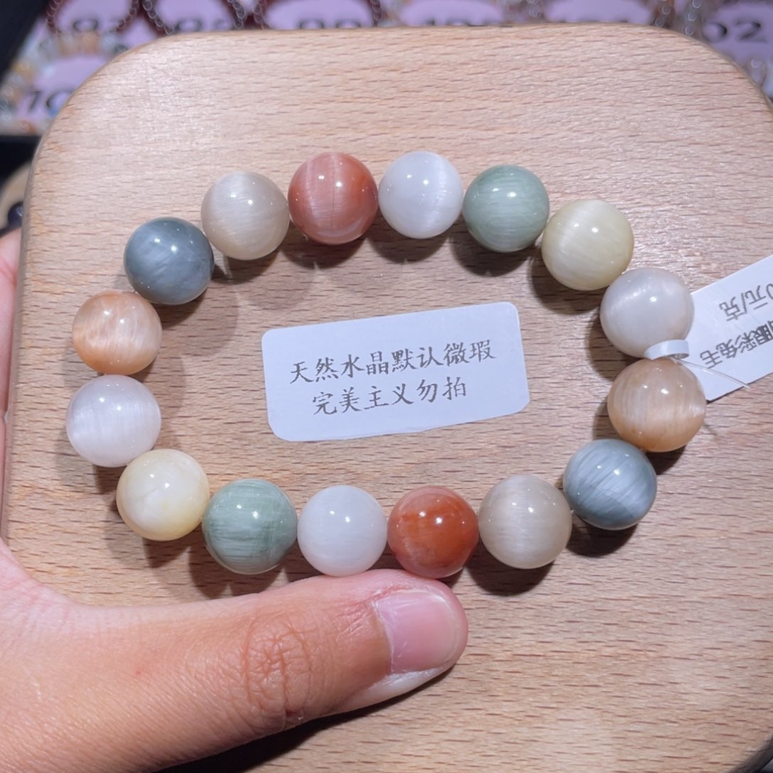 水晶手串未镶嵌橘*乖107号多样性发货一DD 13+