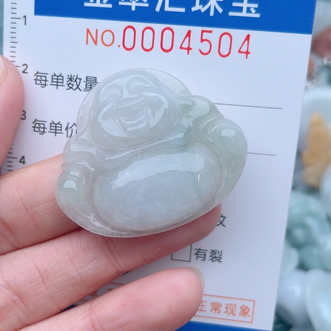 颈饰未镶嵌翡翠4504
