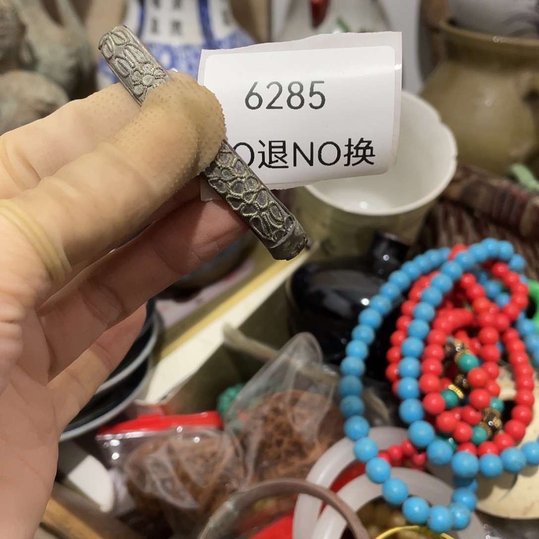 卍***卍瓷片6285号工艺品