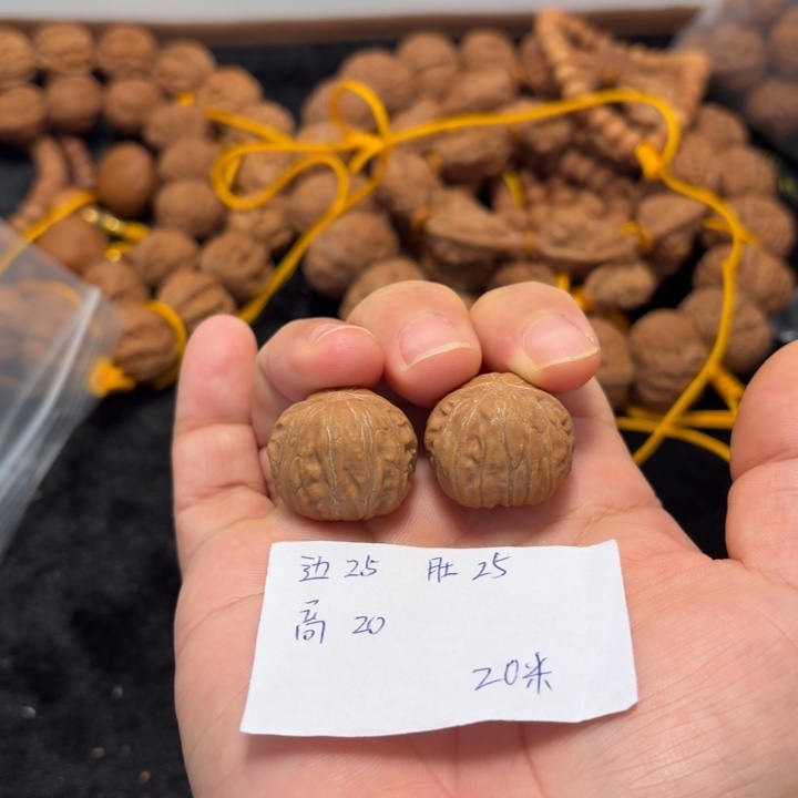 手串文玩核桃南瓜磨盘手捻