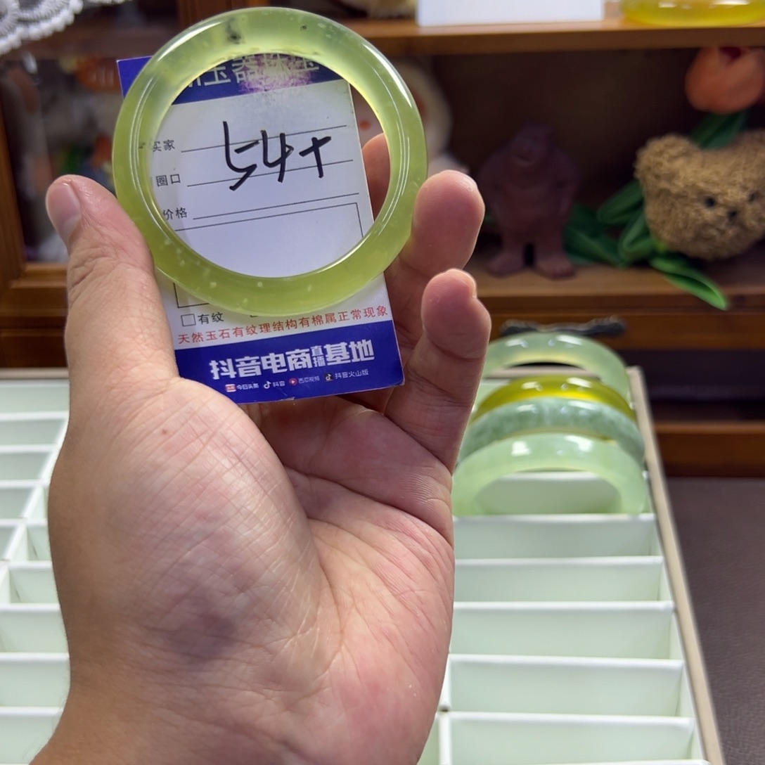 蛇纹石玉未镶嵌手镯452