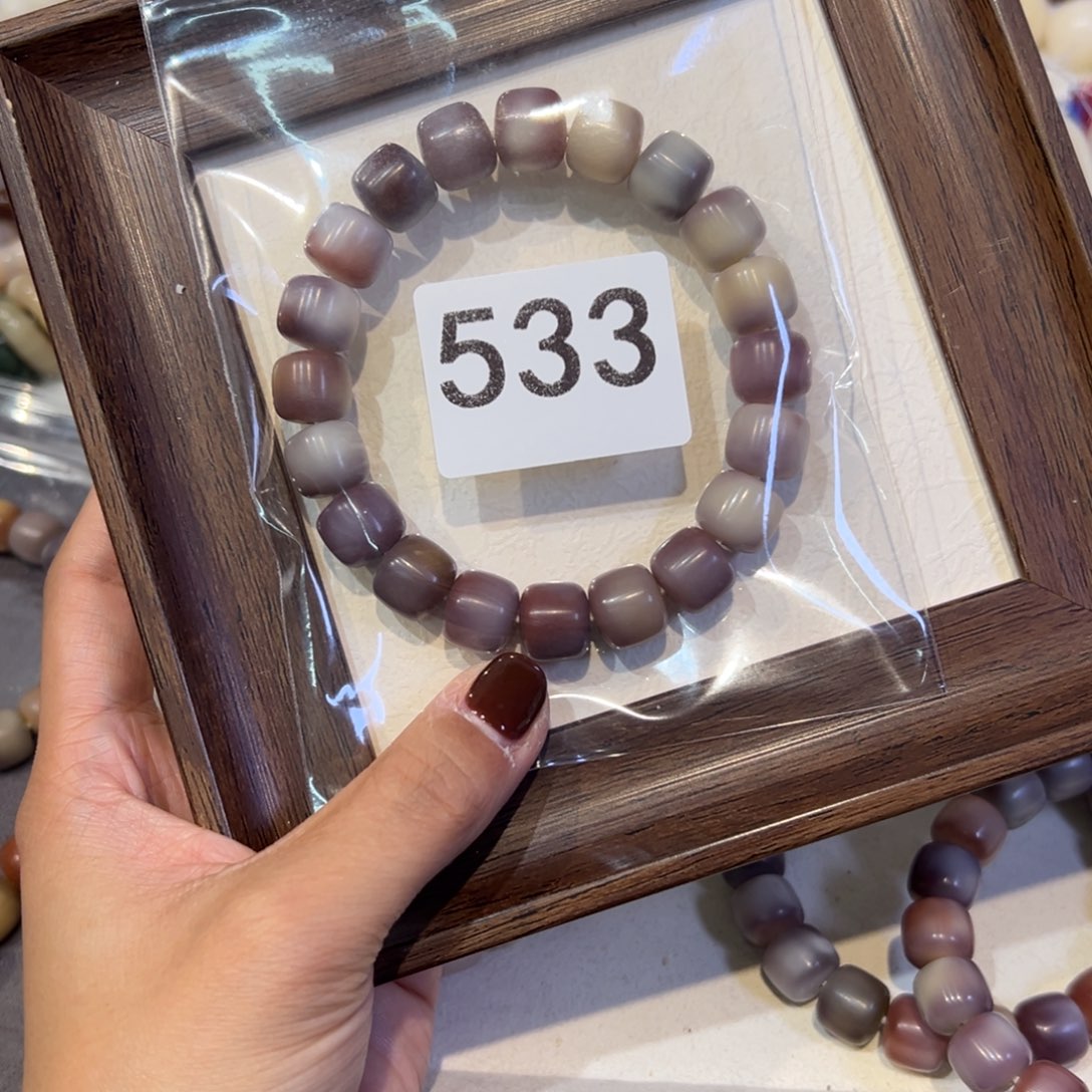 笑***享吊坠菩提根/象牙果533花仙子全