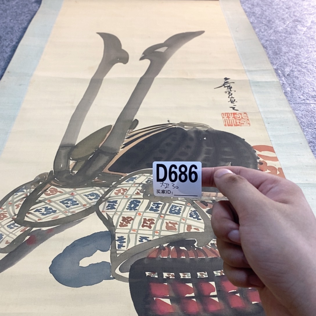大***卫文化创意装饰美术品