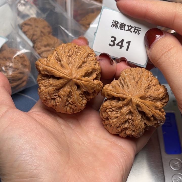 文玩核桃把件粗筋47.341