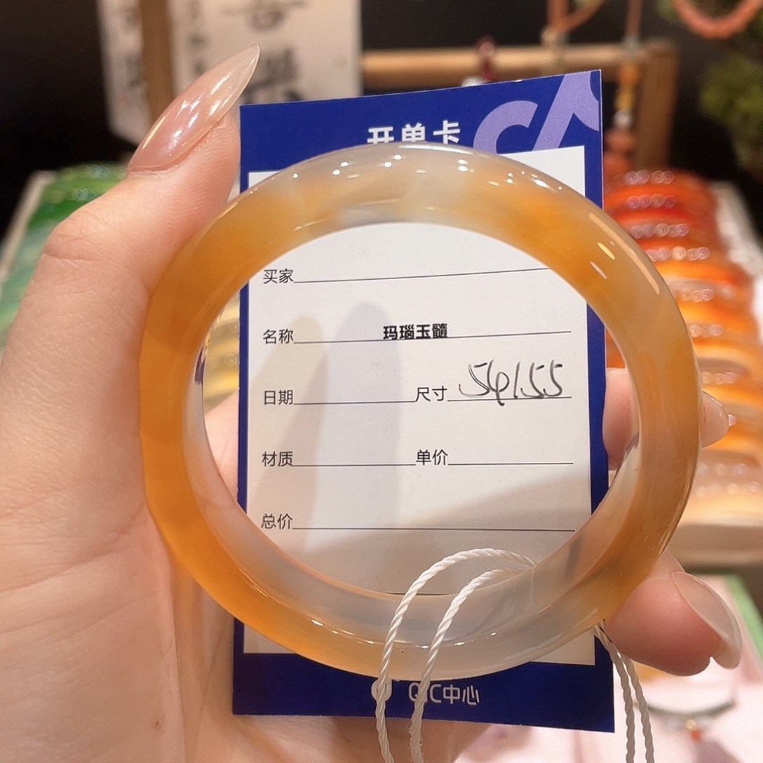 玛瑙/玉髓手镯未镶嵌