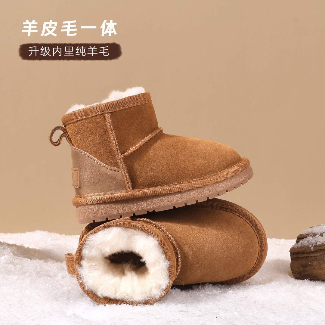 54纯羊毛一体儿冬季女套筒靴男棉鞋真皮儿童时尚舒适保暖雪地靴