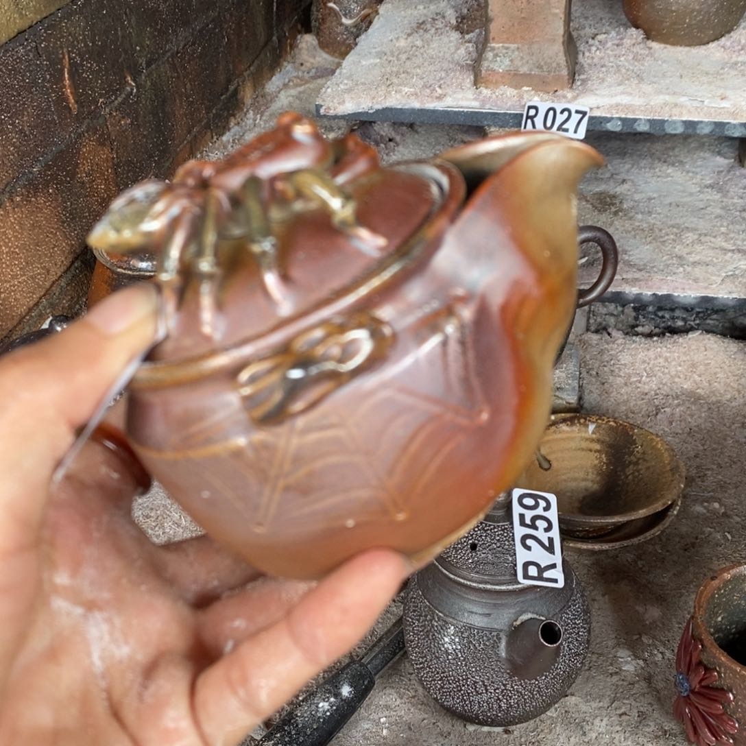 开窑大吉 高货多多271瑕疵