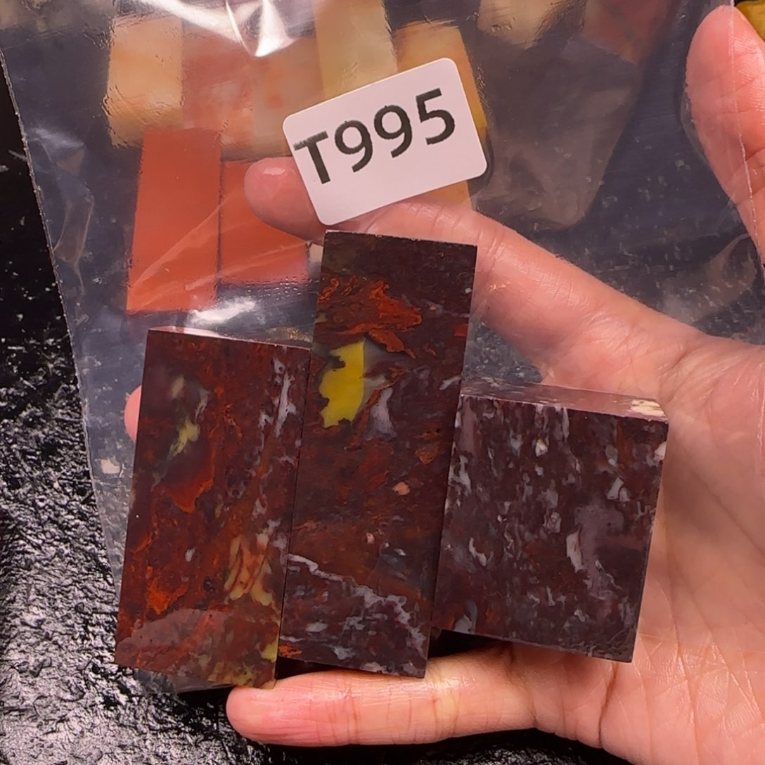 老挝石俗**呆老挝石 老挝石