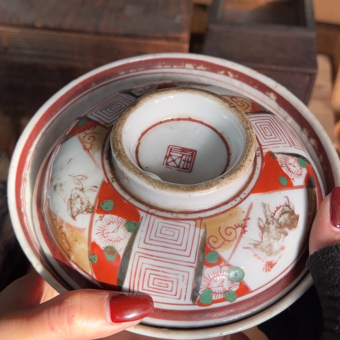 默认瑕疵，直播间看好品相