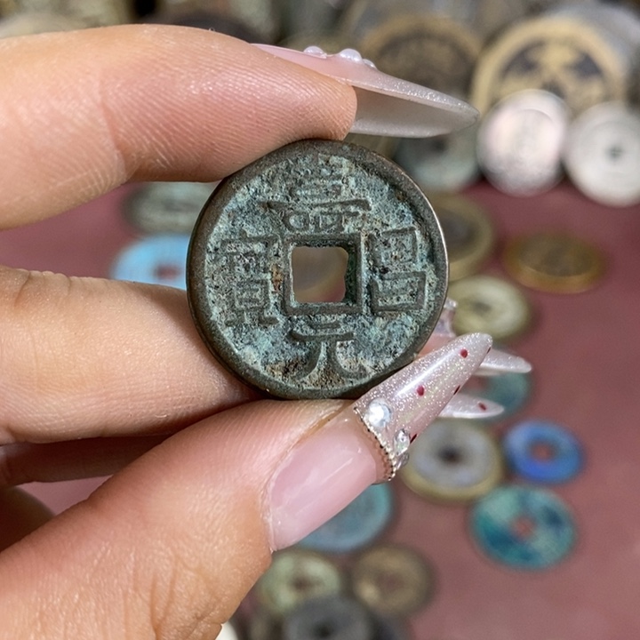 永***乐铜复古工艺品1010