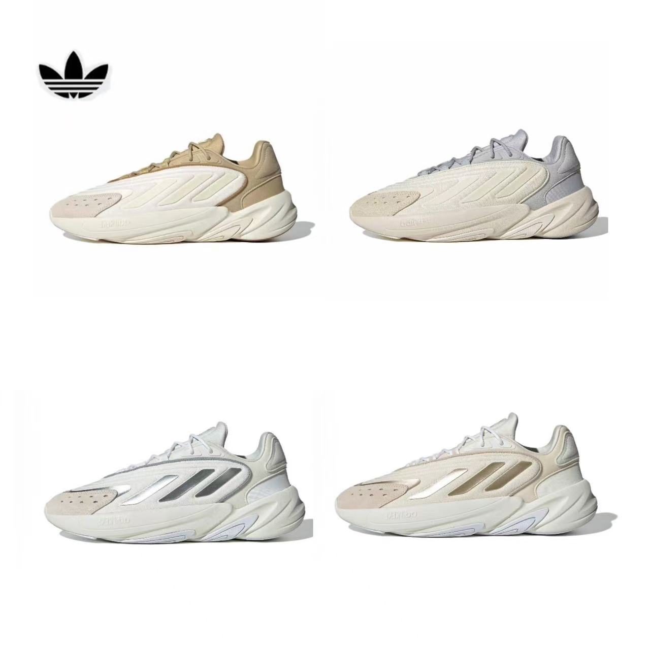 阿迪达斯三叶草 OZELIA经典复古厚底增高老爹鞋男女adidas JH7365