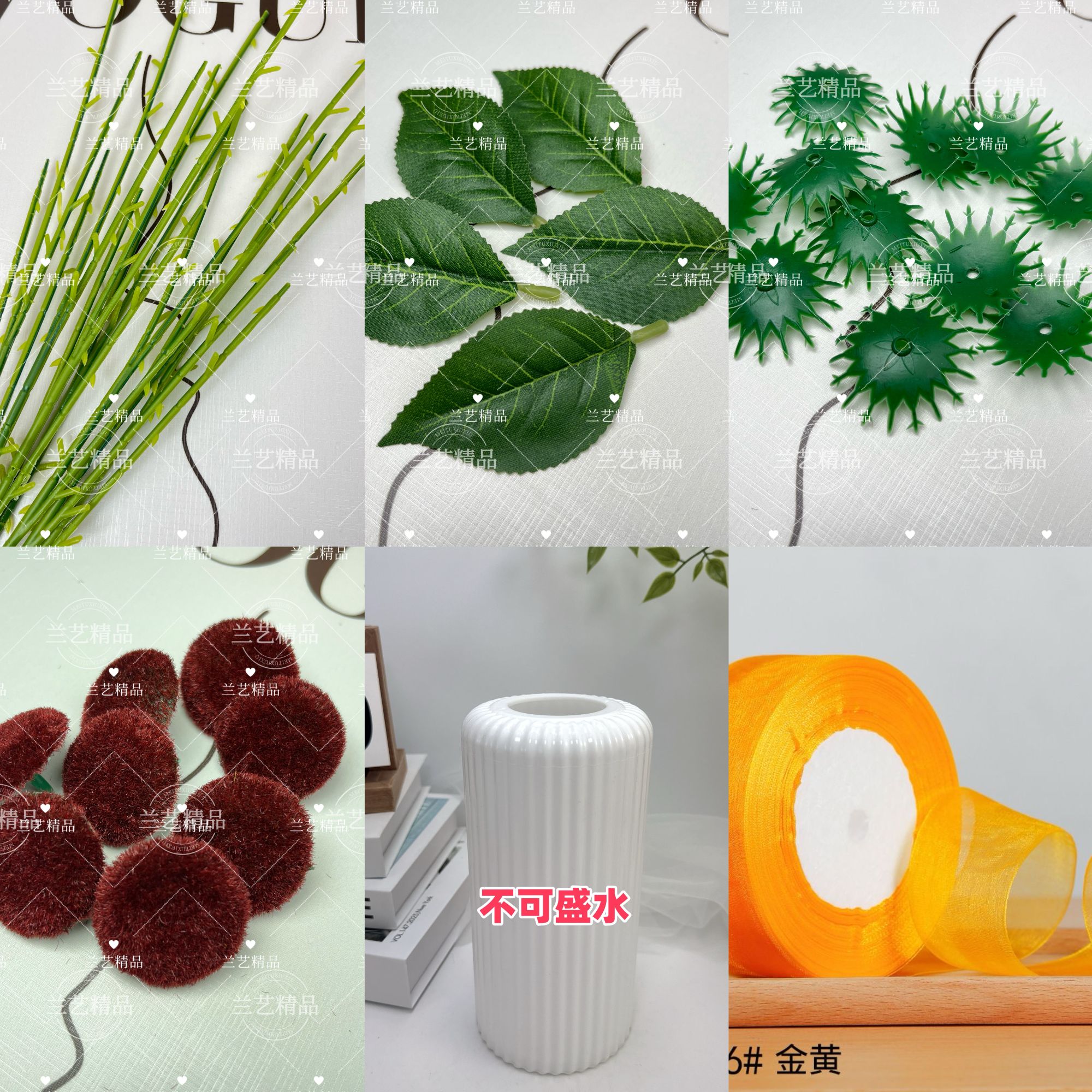 【单拍】雪纱带向日葵手工材料【不是材料包】