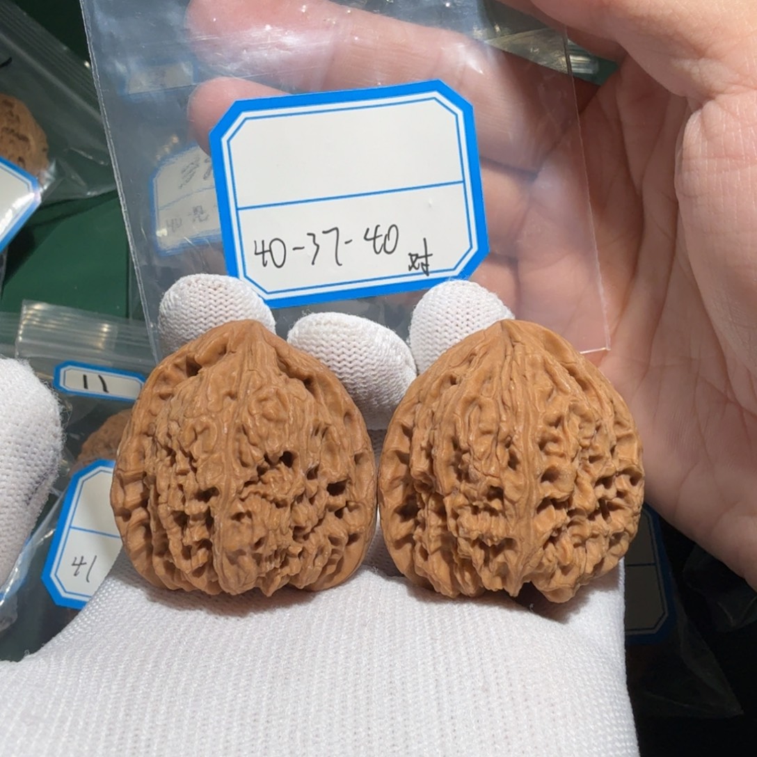 文玩核桃吊坠南疆28