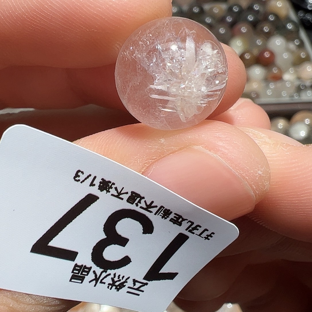 未镶嵌水晶珠宝半成品