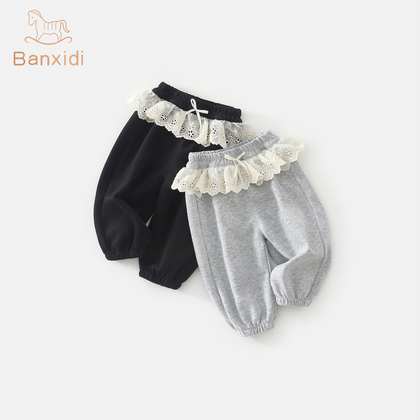 班喜迪女童裤子秋冬新款洋气宝宝休闲束脚裤童装秋装儿童卫裤冬季