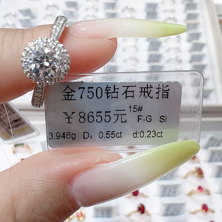 戒指/指环18K金镶嵌钻石